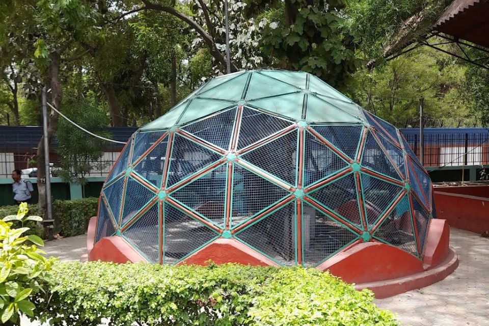 Shrikrishna Science Centre